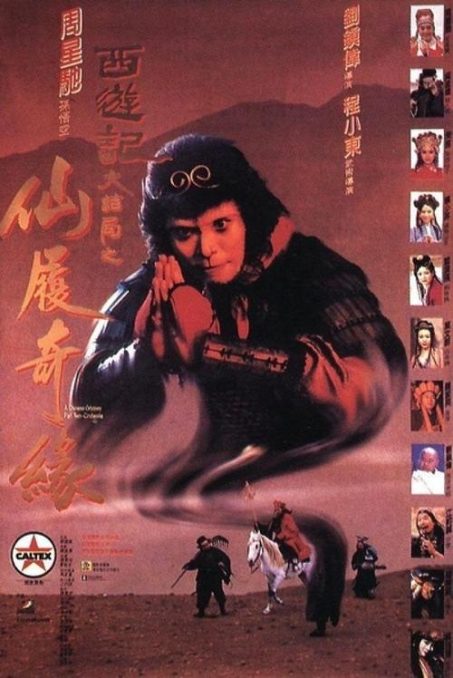 学历认证报告有效期是什么意思