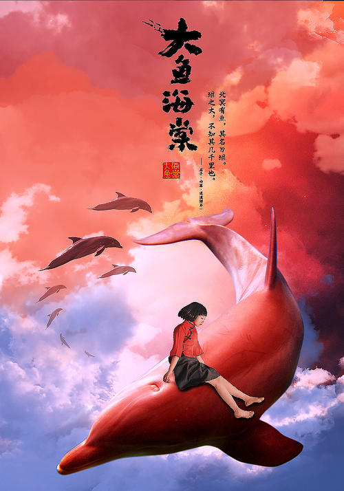 学士学位证没有怎么办