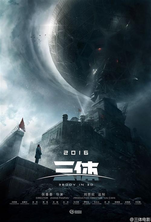 银行ATM机转账凭条模板/图片